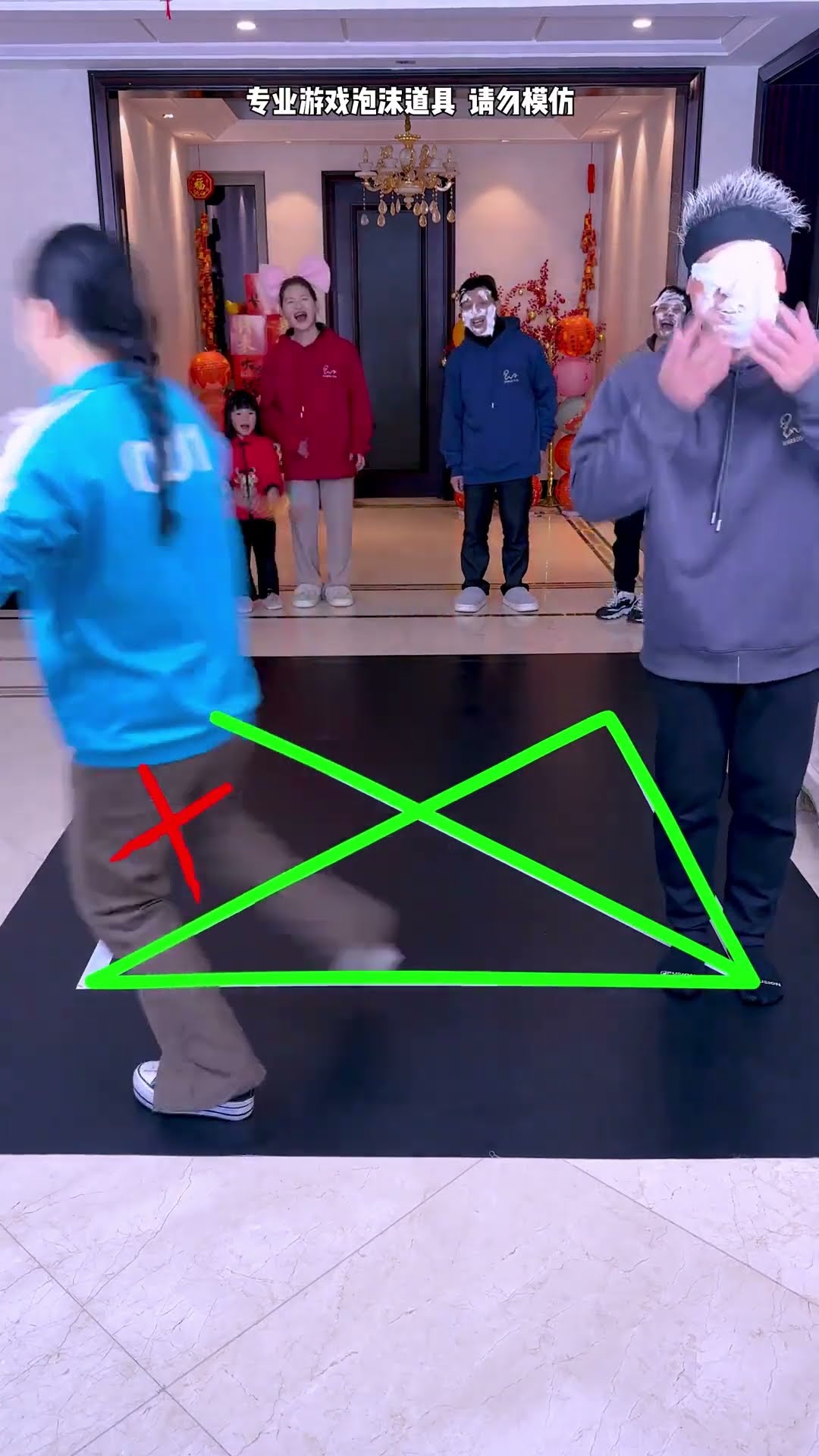 Challenge To Draw A Pattern In One Stroke!#Funnyfamily#Partygames#Challenge#APT