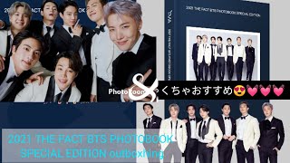 2021 THE FACT BTS PHOTOBOOK SPECIAL EDITION（MEDIABOY SHOP限定特典付き）