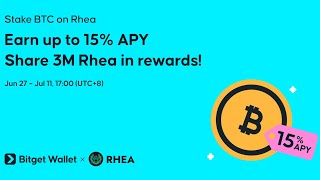 Rhea Finance campaign is live! Stake BTC, Earn APY &amp; Share 3M in RHEA Rewards | Beginner's Guide