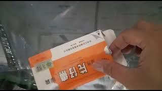Zhang Zhou Pien Tze Huang Asli | Pien Tze Huang Original Obat Peyembuh Luka Operasi  0,3g x 6 Kapsul