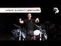موتورسیکلت تک سیلندر یا دو سیلندر کدوم مناسب تره