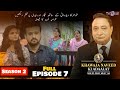 Khawaja naveed ki adaalat  season 2   full episode 7  9 september 2022  tvone