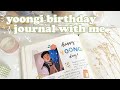 Yoongi (Suga) birthday journal with me: BTS kpop journaling, colorful spread, cozy & relaxing (ASMR)