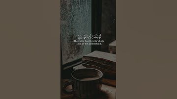 ولقد ذرأنا لجهنم كثيرا من الجن والإنس من سورة الأعراف بصوت الشيخ ناصر القطامي