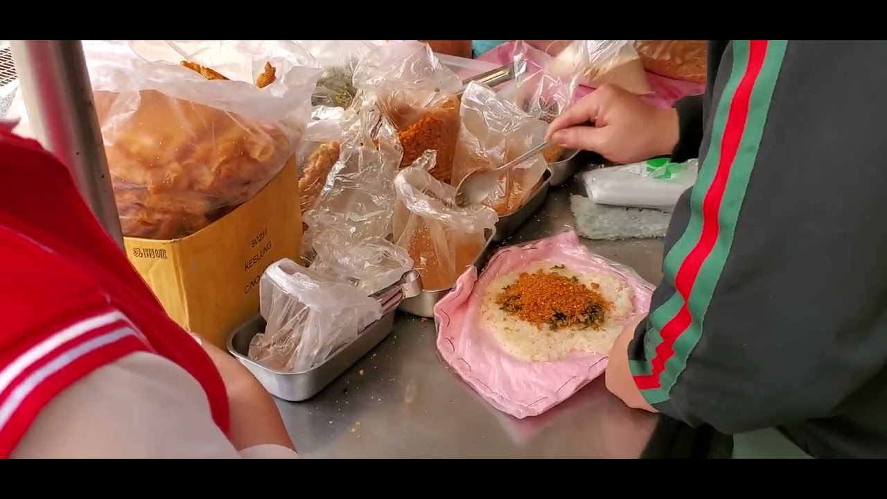 Taiwan street food 2020 01 08