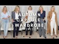 AUTUMN CAPSULE WARDROBE  | Coats, Jackets, Blazers and Knitwear