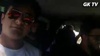 გასეირნება კახში