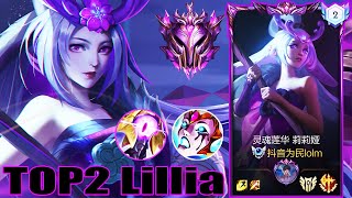 Wild Rift Lillia Gameplay  - TOP2 Lillia Champion Spotlight | Rank Master Season 12