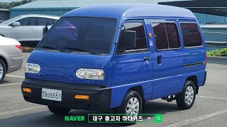 출, 퇴근용 가성비 중고차 전문매장, 17년 02월식 쉐보레(GM대우) 뉴 다마스 5인승 코치 리빅