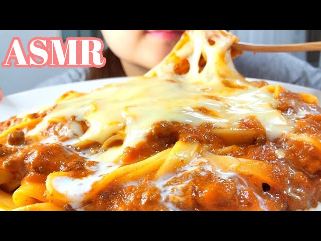 【ASMR 咀嚼音】生クリームチーズミートスパゲティ★cheese meat spaghetti【Eating sounds Mukbang】