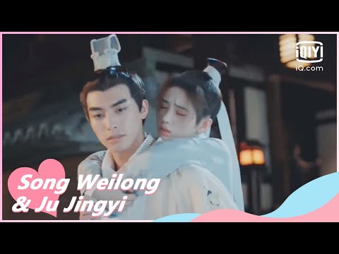 👩‍🎓Ju Jingyi Investigates The Theft Of Medicinal | In A Class Of Her Own EP25 | iQIyi Romance