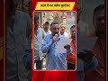 एनकाउंटर में ढेर असद के घर पर बुल्डोजर की तैयारी |