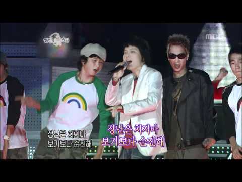 The Radio Star, Go Young-wook(3), #21, 고영욱, 성대현, 신동욱(3) 20080625