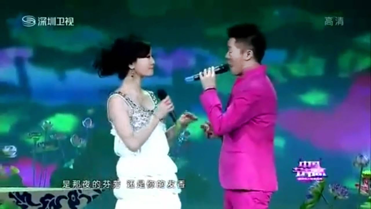 [1080p HD MKV] Moon light over lotus pond .mkv