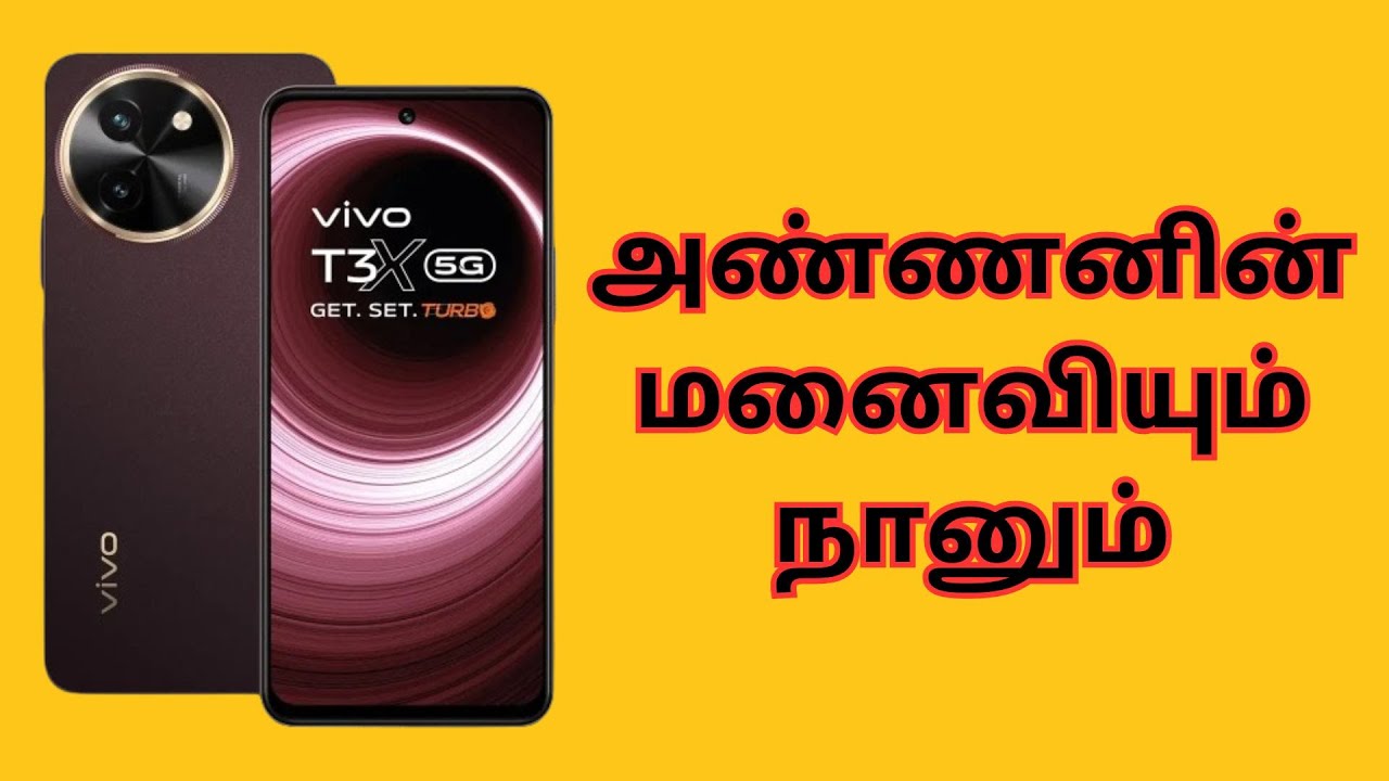 Vivo T3x 5G Crimson Bliss 128 GB romanticstory vivo-t3x-5g-crimson-bliss-128-gb-romanticstory