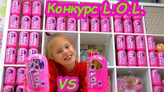 ЛОЛ капсула декодер отличия LOL Wave 1 vs Wave2 конкурс