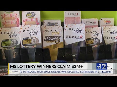 2nd Chance Lottery Ms