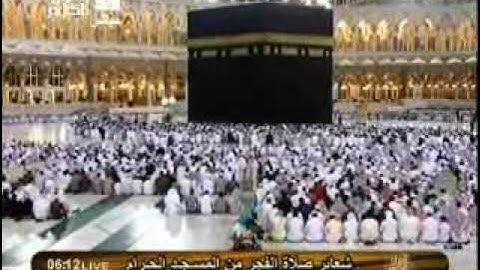 تلاوة خاشعة جدا للشيخ عبدالله الجهني من سورة الاحزاب