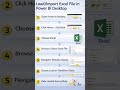 ❌ Still struggling to load Excel in Power BI?✅ Follow these simple steps.