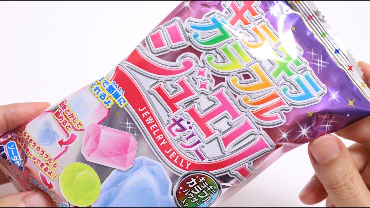 🍭Kira Kira Colorful Jewelry Jelly DIY Candy Kit Japan Souvenir