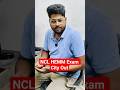 NCL HEMM Operator Exam City Out | NCL Hemm Admit Cart 2026 #nclhemmoperator #hemmoperator