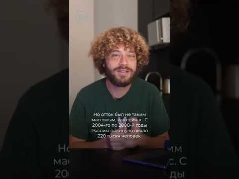 Как сбежать из