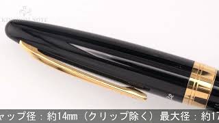 PILOT Elite 万年筆 黒 PILOT パイロット 万年筆 カスタム エリート 黒軸 細字 (両用式) - YouTube