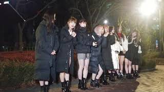 20181125 네이처 미니팬미팅