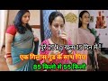 ये काढ़ा पिया 2 week में सोते सोते पेट अंदर हो गया👉कमर पतली हुई #weightloss #bellyfat