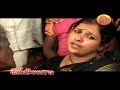 Palle pallena telangana song - | Telangana Folk Songs | Janapada Patalu | Telugu Folk Songs HD Mp3 Song