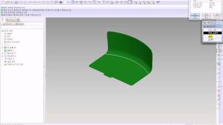ProENGINEER Wildfire 5.0 Sheetmetal 밴드펴기-횡단면 제어-