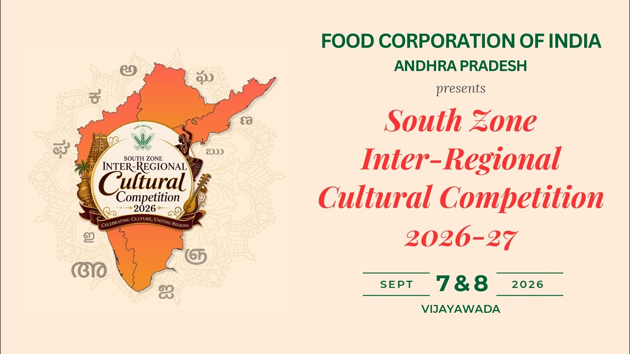 FCI South zone Inter Regional Cultural Competition afternoon session || 7-09-2026 ||