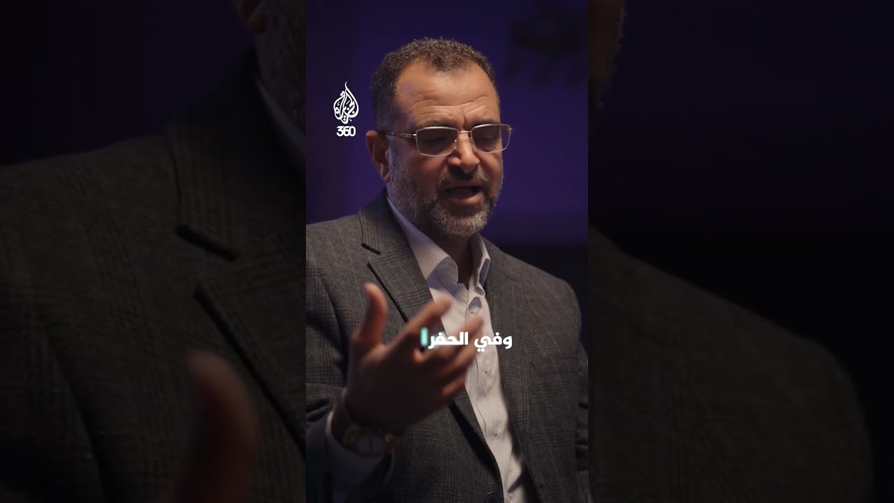 أمة الجسد الواحد: كيف نعيد بناء "الرفق" في زمن الشتات؟ | رفقا بالأمة