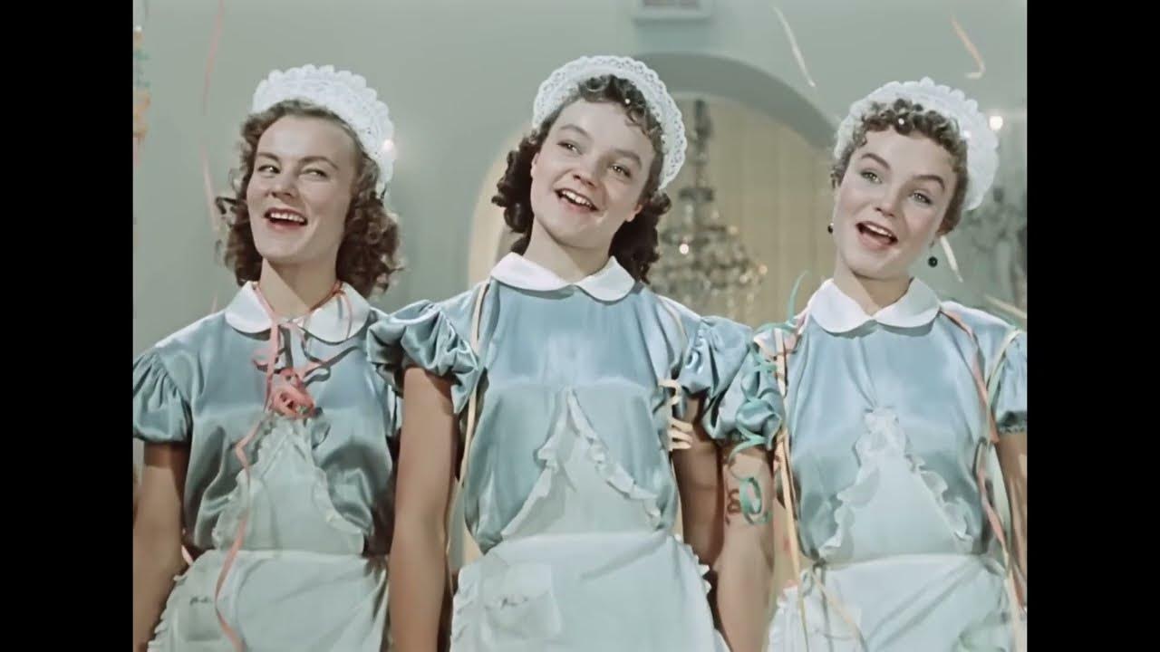 Таня танечка песня слушать. Таня таня танечка карнавальная ночь. Таня танечка песня слушать. Ах таня таня танечка. Таня танечка песня слушать.