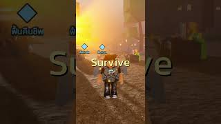 New code 💎💎💎!!!                                                                 #roblox #games #2026