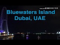 Bluewaters Island Views at Night