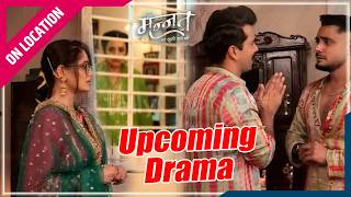 Mannat | On Location | Dhairya ने मांगी Vikrant से माफ़ी, Neetu ji हुई नाराज़