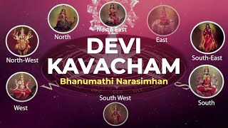 Devi Kavacham | Bhanumathi Narsimhan | Art of Living Devi Chant