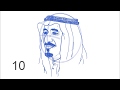 كيفية رسم الملك سلمان ,الملك السعودي,How to drow