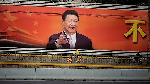 China's Communist Party unveils new top leadership panel with President Xi Jinping at its head - DayDayNews