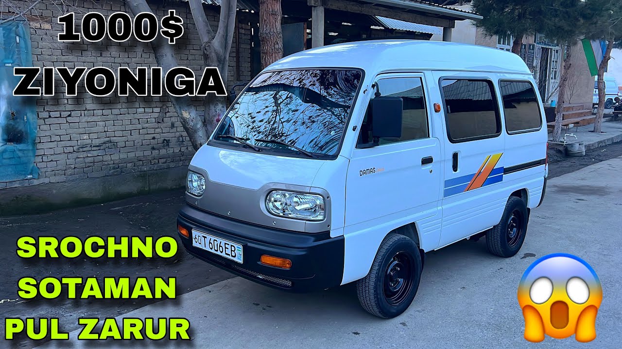 СОТЛАДИ ☎️94-434-09-06 ДАМАС БОЗОРДАН АРЗОНИГА ОЗИЗ КОРИНГ ДАМАС НАРХЛАРИ 2026 DAMAS NARXLARI 2026