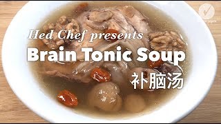 Brain tonic soup for that extra mental boost | Hed Chef | The New Paper