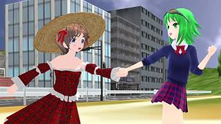 With You ~ Kimi to Deaete