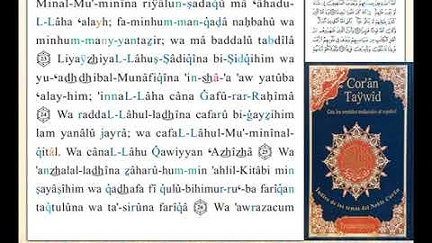 ختمة من مصحف التجويد باللغة الإسبانية الصفحة رقم 421