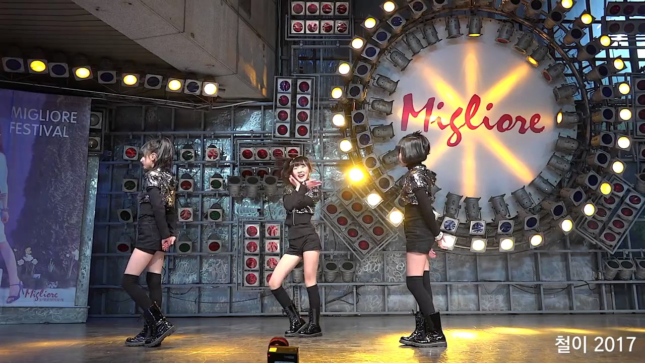 MOMOLAND(모모랜드) - JJan! Koong! Kwang!(짠쿵쾅) Remix Dance Cover