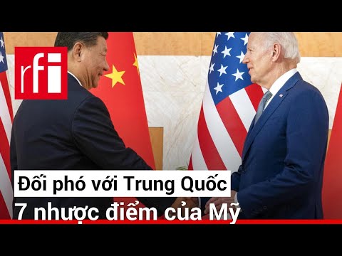 Video: Yêu cầu đầu vào đối với Trung Mỹ