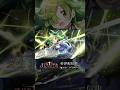 【#まどドラ に #愛生まばゆ 実装】新★5キオク [ホロウ・ウーマン] 愛生まばゆ  CV #早見沙織