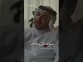 كعصفورة في كف طفل يزمها  mp3