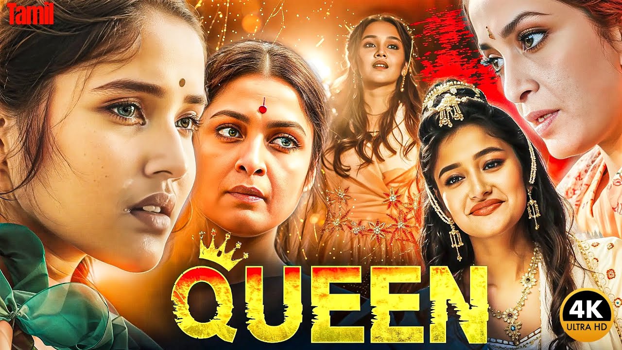 Queen 2025 Latest Tamil Dubbed Movie | Queen | 2025 Super Hit Web Series 2025 |