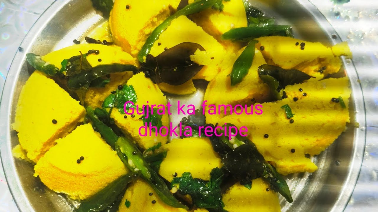 Gujrati recipe 